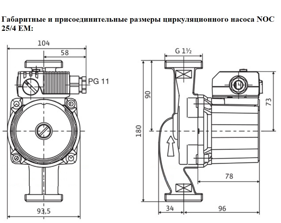 Изображение - 1